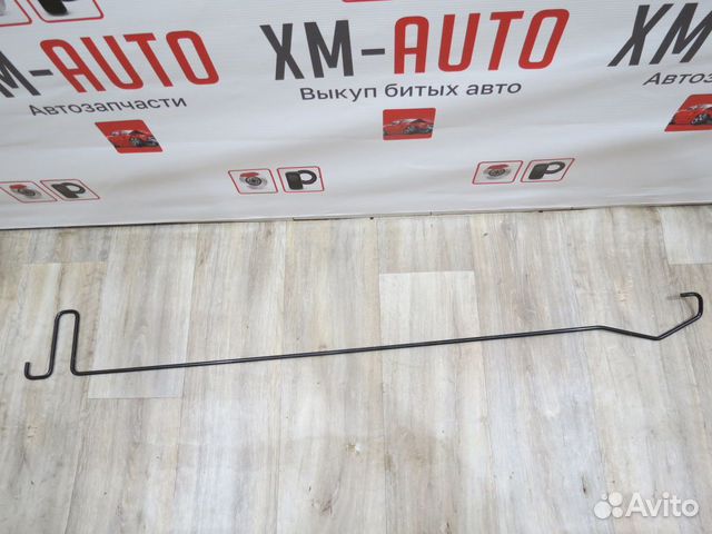 Торсион Mazda 6 GJ