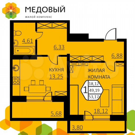 1-к. квартира, 53,2 м², 3/16 эт.