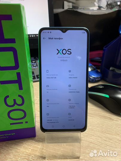 Infinix HOT 30i, 4/64 ГБ