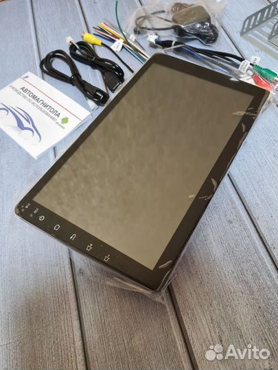 Магнитола 2 din android 9 дюймов