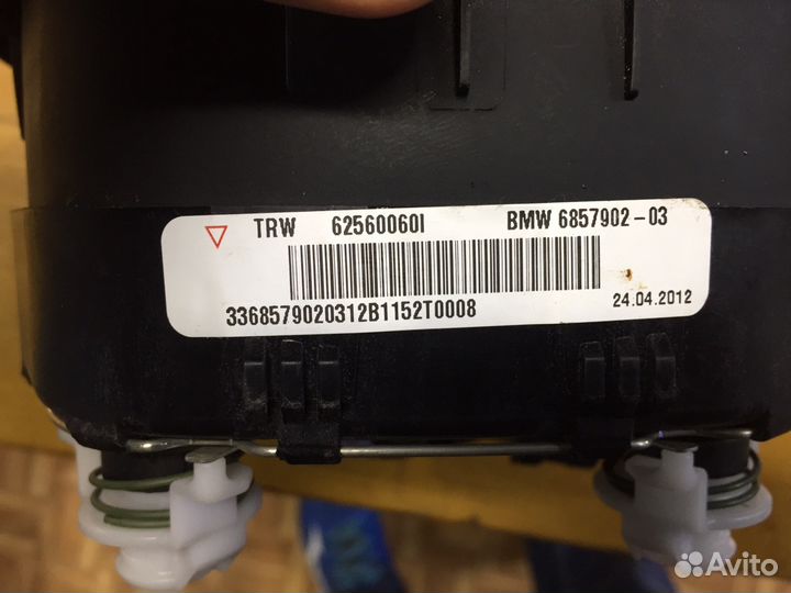 Модуль нбп водителя Бмв F30 32306857902. Новая ор