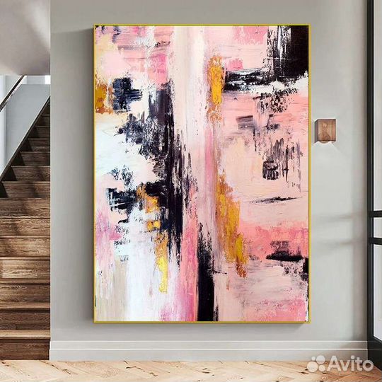 Картина маслом в розовых тонах Абстракция
