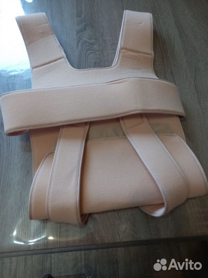 Бандаж для фиксации плечевого сустава и руки