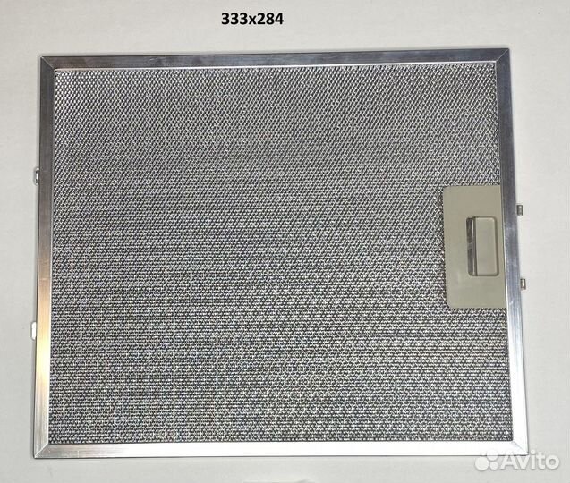 Алюминиевый жиросборник на кухонную вытяжку