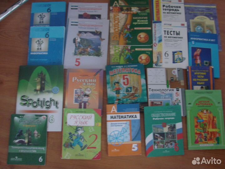 Учебники 1-8 класс