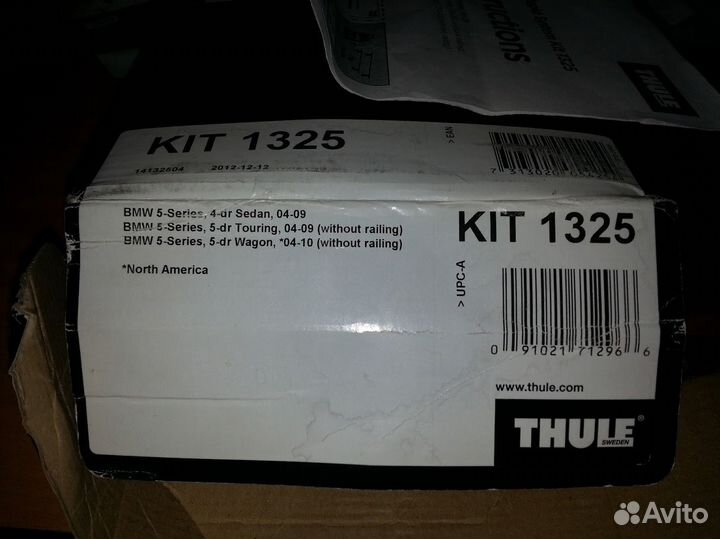 Thule Kit 1325 - BMW 5