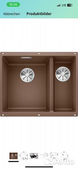 Кухонная мойка Blanco Supline 340/160 U Кофе