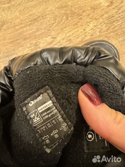 Сапоги детские зимние oldos