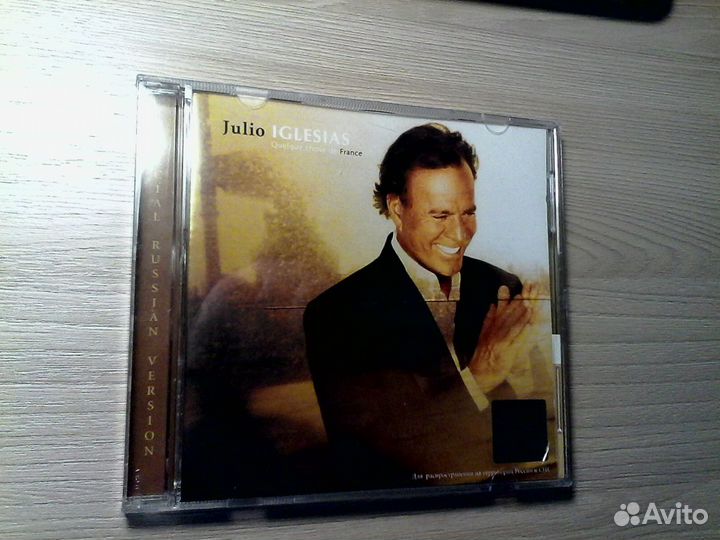 Фирменные сд диски