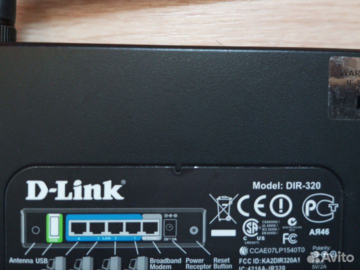 Wifi-роутер D-Link Dir-320