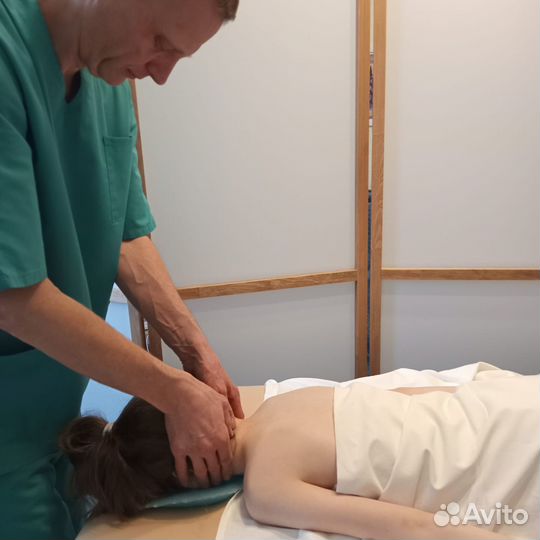 Массаж на дому