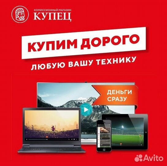 Ноутбук Lenovo IdeaPad 3 15ITL6