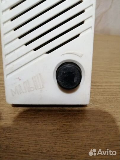 Радио Малыш СССР