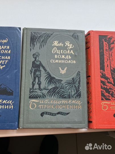 Книги