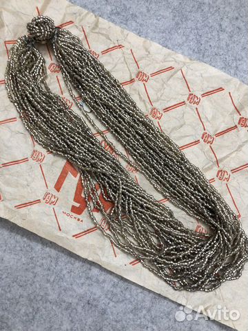 Винтажные бусы из бисера