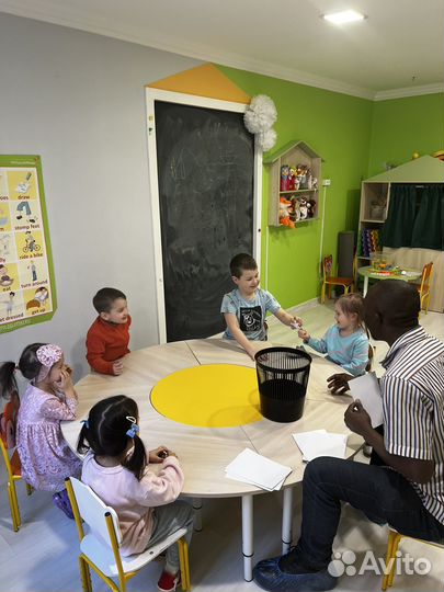 Занятия для детей