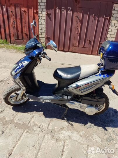 Продам скутер 150 кб