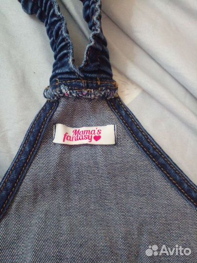 Джинсовый комбинезон для беременных