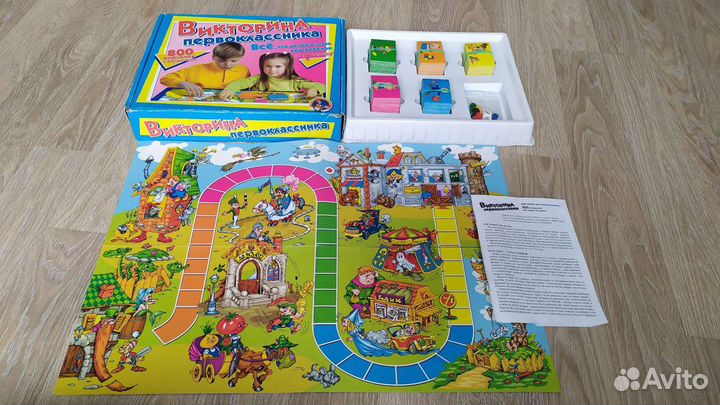 Настольные игры