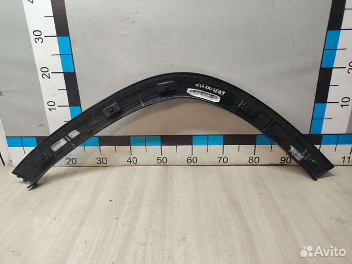 Б/У Расширитель арки передний правый#001