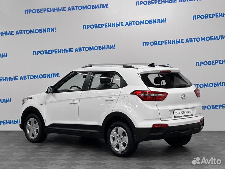 Hyundai Creta 1.6 AT, 2020, 131 556 км