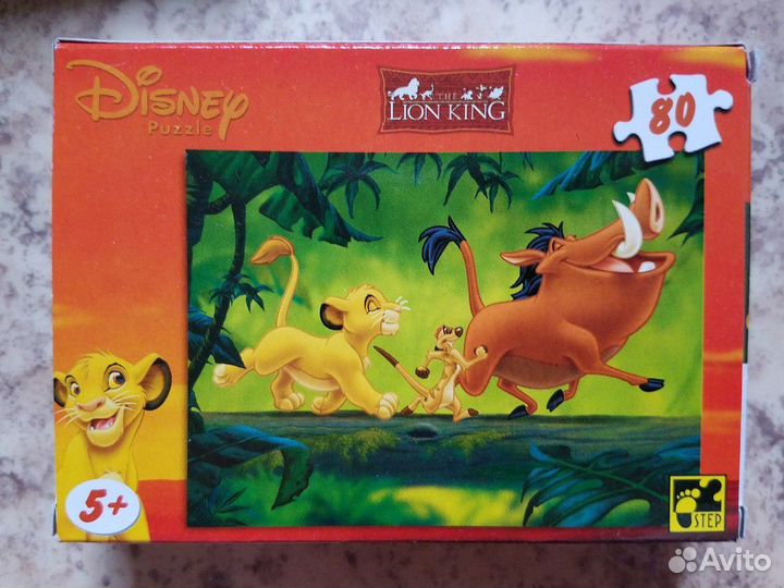 Пазлы для детей Русалочка, Золушка, Аладдин и др