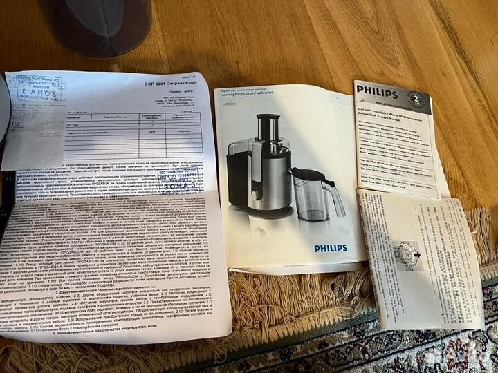Соковыжималка philips 1865