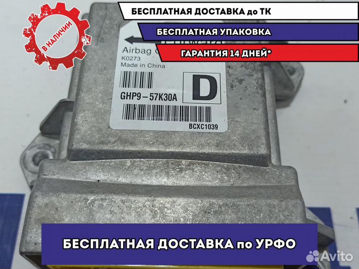 Блок управления AIR BAG Mazda Mazda6 (GJ) GHP9-57