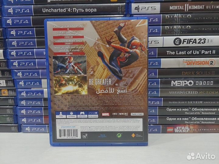 Человек-паук 2018 ps4