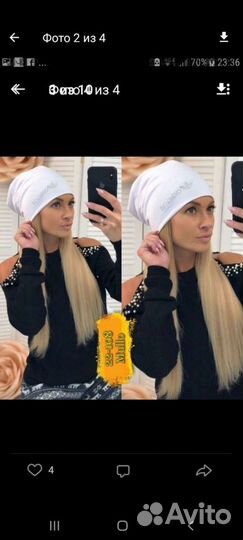 Шапки Повязки Чалма