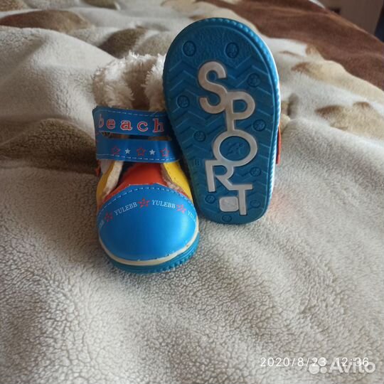 Ботинки детские