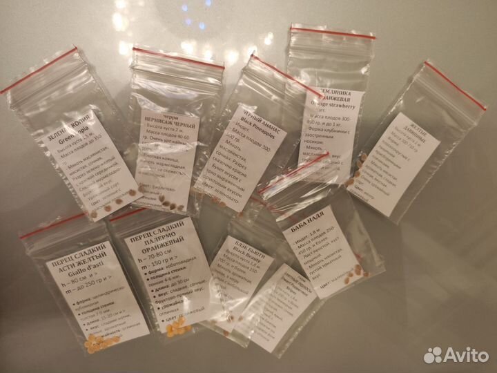 Семена коллекционные томаты и перцы