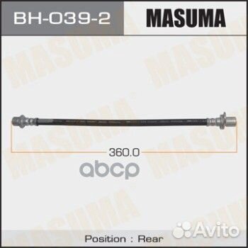 Шланг тормозной toyota caldina/carina/corona 92