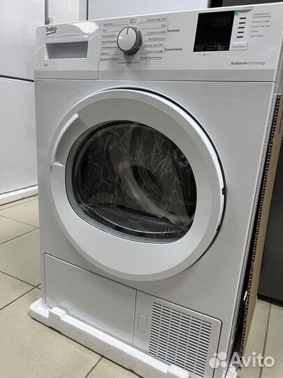 Сушильная машина Beko 7кг с тепловым насосом
