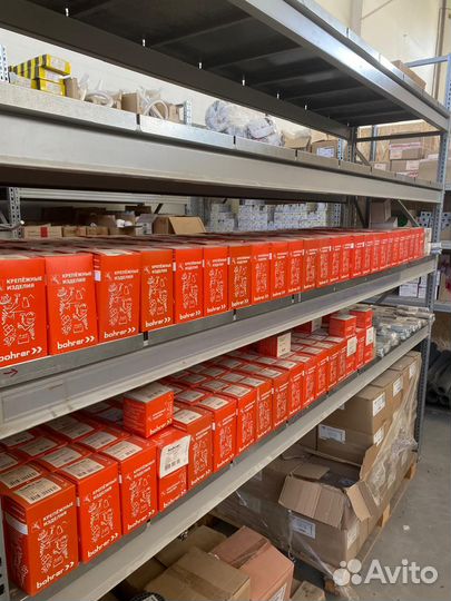 Саморезы по дереву/гипсокартону