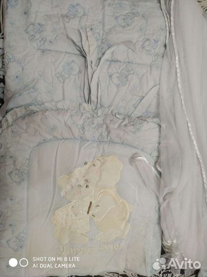 Балдахин с бортиками