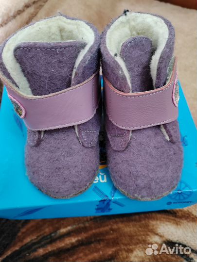 Пинетки зимние для девочки