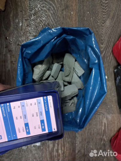 Принимаем бу Катализаторы