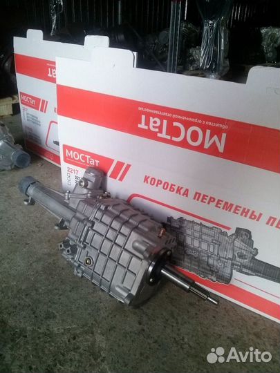 Кпп на газель с лючком под ком
