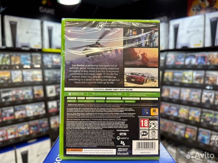 Игры для Xbox 360: GTA V