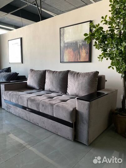 Диван Турция