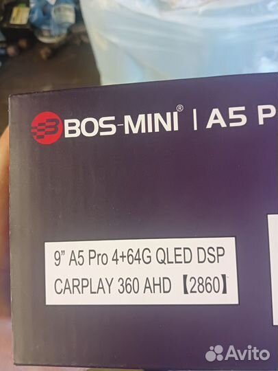 Магнитола 2 din android 9 дюймов bos mini A5 pro