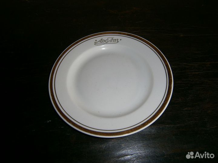 Винтажные редкие тарелки СССР