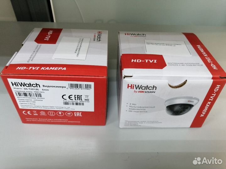 Камера видеонаблюдения HiWatch DS-T201(B) (6 mm)