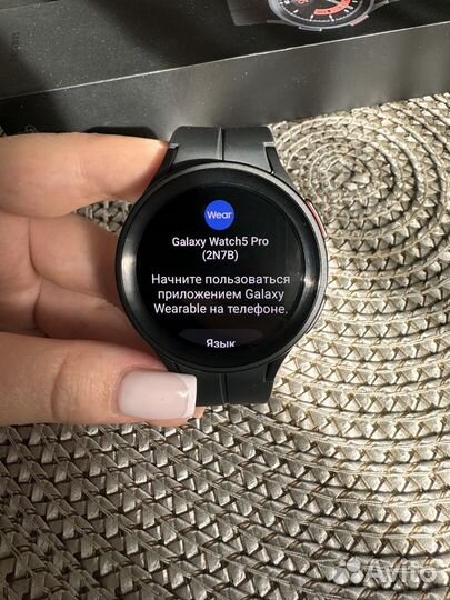 Samsung galaxy watch 5 pro 45mm