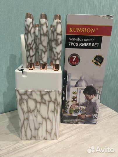 Набор кухонных ножей