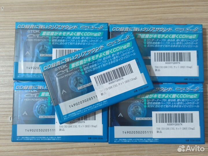 Аудиокассеты TDK CDing2 120