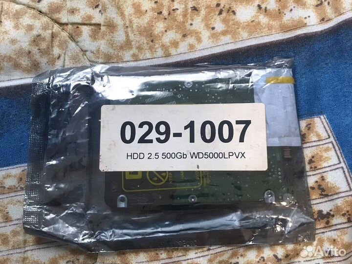 Western Digital Blue 2.5 (WD5000lpvx