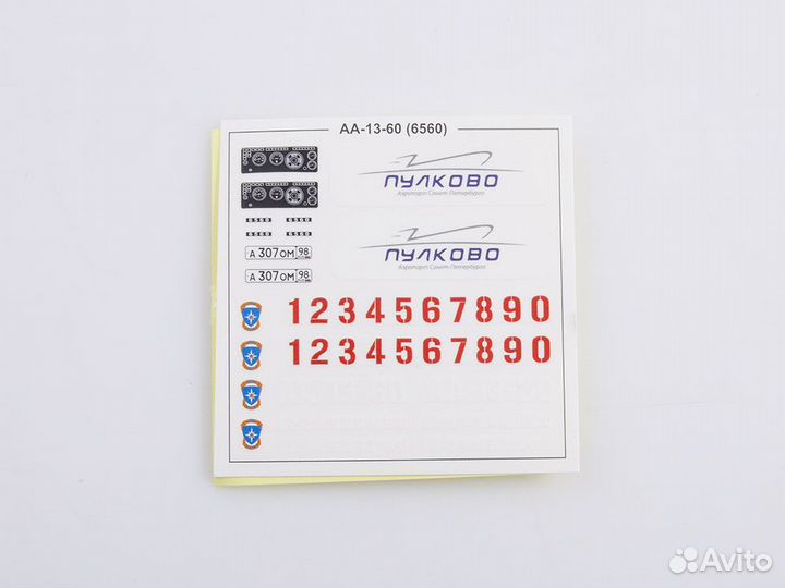 Кит Камаз 6560 8х8 аа-13-60 пожарный Пулково 1/43