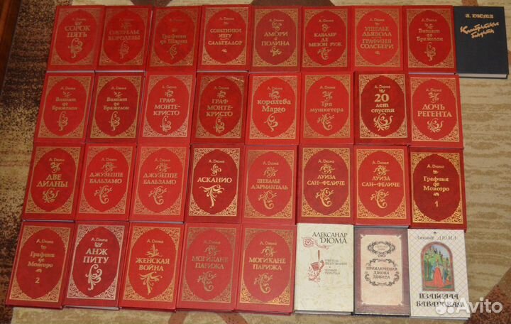 Приключения и др. Часть вторая